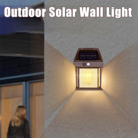 💥Solar Tungsten Wall Light💥
