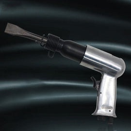 💥Pneumatic Shovel💥